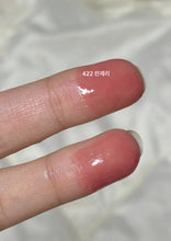 Load image into Gallery viewer, [韩国] Hera 水光唇蜜
