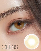 Load image into Gallery viewer, [Olens] 日抛 10pcs Ocean Velvet
