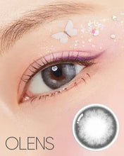 Load image into Gallery viewer, [Olens] 日抛 10pcs Honey Shine
