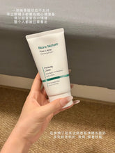 Load image into Gallery viewer, [韩国] Blanc Nature 抗痘洗面奶

