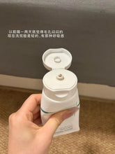 Load image into Gallery viewer, [韩国] Blanc Nature 抗痘洗面奶
