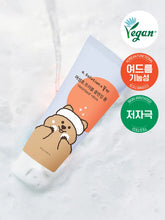 Load image into Gallery viewer, [韩国Daiso] a.Solution 鱼腥草洗面奶
