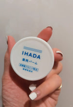 Load image into Gallery viewer, [日本] Ihada 药用面霜
