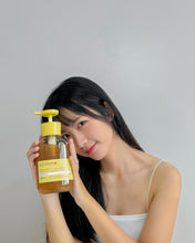 Load image into Gallery viewer, [韩国] Illiyoon 柚子磨砂沐浴露 1+1
