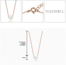Load image into Gallery viewer, [韩国] Haesool 03 单珠项链
