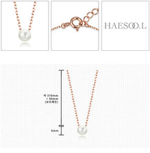 Load image into Gallery viewer, [韩国] Haesool 03 单珠项链
