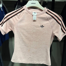Load image into Gallery viewer, [日本] Adidas 44 短袖
