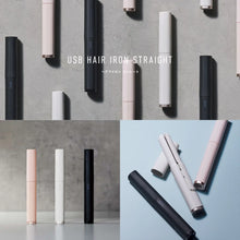 Load image into Gallery viewer, [日本] NOGI 便携电发棒
