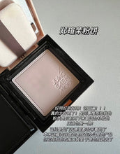 Load image into Gallery viewer, [韩国] Jung Saem Mool 定妆粉饼
