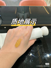 Load image into Gallery viewer, [现货] Sulwhasoo 雪花秀焕白清洁面膜

