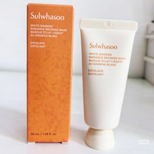 Load image into Gallery viewer, [现货] Sulwhasoo 雪花秀焕白清洁面膜
