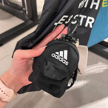 Load image into Gallery viewer, [日本] Adidas 31 挂饰环保袋
