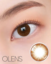 Load image into Gallery viewer, [Olens] 月抛 Chuing
