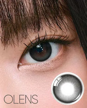 Load image into Gallery viewer, [Olens] 日抛 10pcs Rain

