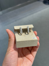 Load image into Gallery viewer, [韩国] LLOYD 耳环
