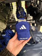 Load image into Gallery viewer, [日本] Adidas 31 挂饰环保袋
