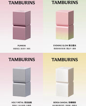 Load image into Gallery viewer, [现货] Tamburins Perfume Balm
