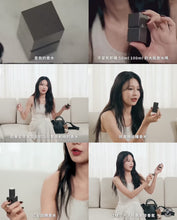 Load image into Gallery viewer, [现货] Tamburins Perfume Balm
