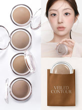 Load image into Gallery viewer, [韩国] Too Cool For School 修容套组

