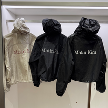 Load image into Gallery viewer, [韩国] Matin Kim 129 外套
