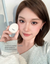 Load image into Gallery viewer, [现货] Tamburins Egg Lip Balm
