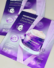 Load image into Gallery viewer, [韩国] Boh 3D弹力面霜面膜
