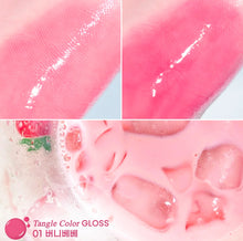 Load image into Gallery viewer, [韩国Daiso] Twinkle Pop 果冻水光唇釉
