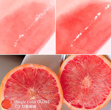 Load image into Gallery viewer, [韩国Daiso] Twinkle Pop 果冻水光唇釉

