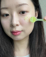 Load image into Gallery viewer, [韩国] Dr.G 牛油果卸妆膏
