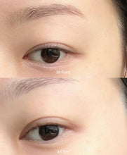 Load image into Gallery viewer, [韩国] Dr.G 牛油果卸妆膏
