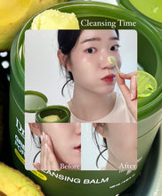 Load image into Gallery viewer, [韩国] Dr.G 牛油果卸妆膏
