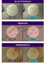 Load image into Gallery viewer, [韩国] Dr.G 毛孔紧致棉片
