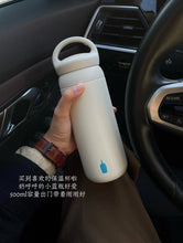 Load image into Gallery viewer, [日本] Blue Bottle 03
