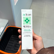 Load image into Gallery viewer, [韩国药房] Aclean 水杨酸祛痘喷雾
