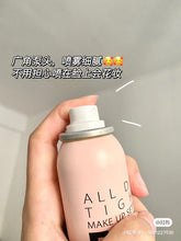 Load image into Gallery viewer, [现货] So-Natural Fixx定妆喷雾
