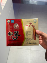 Load image into Gallery viewer, [韩国药房] Jinheung 高丽红参茶

