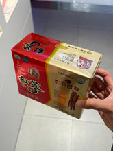 Load image into Gallery viewer, [韩国药房] Jinheung 高丽红参茶
