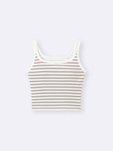 Load image into Gallery viewer, [日本] GU 09 吊带
