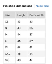 Load image into Gallery viewer, [日本] GU 09 吊带
