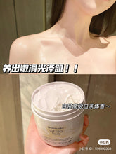 Load image into Gallery viewer, [欧美专柜] Elizabeth Arden 雅顿白茶身体乳
