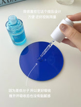 Load image into Gallery viewer, [韩国] Real Barrier 舒缓安瓶精华
