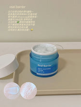 Load image into Gallery viewer, [韩国] Real Barrier 24小时面霜
