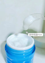 Load image into Gallery viewer, [韩国] Real Barrier 24小时面霜
