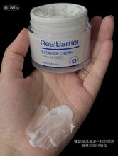 Load image into Gallery viewer, [韩国] Real Barrier 48小时面霜

