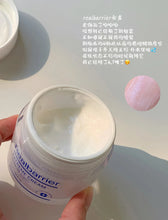Load image into Gallery viewer, [韩国] Real Barrier 48小时面霜
