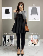 Load image into Gallery viewer, [日本] GU 17 上衣
