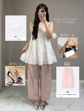 Load image into Gallery viewer, [日本] GU 17 上衣
