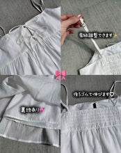 Load image into Gallery viewer, [日本] GU 17 上衣
