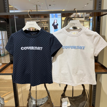 Load image into Gallery viewer, [韩国] Covernat 11 女款短版短袖
