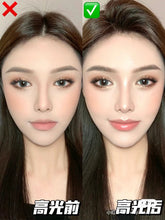 Load image into Gallery viewer, [欧美专柜] Bobbi Brown 五花肉高光
